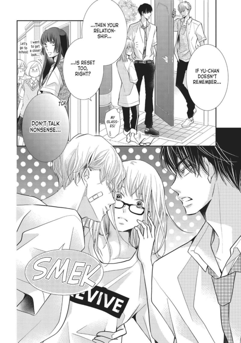Kurosaki Kun No IInari Ni Nante Naranai 56 8
