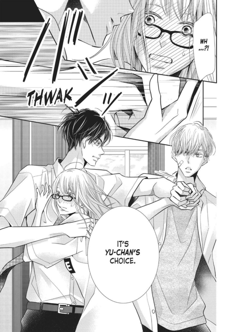 Kurosaki Kun No IInari Ni Nante Naranai 56 9