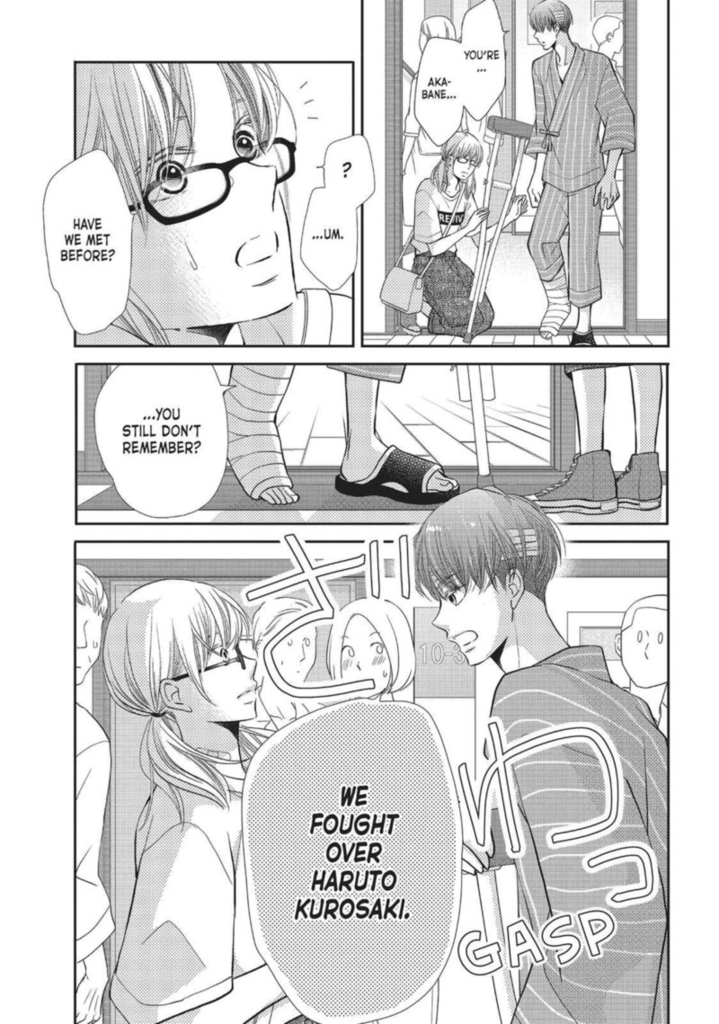 Kurosaki Kun No IInari Ni Nante Naranai 57 13