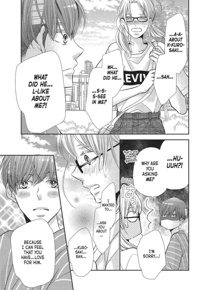 Kurosaki Kun No IInari Ni Nante Naranai 57 15