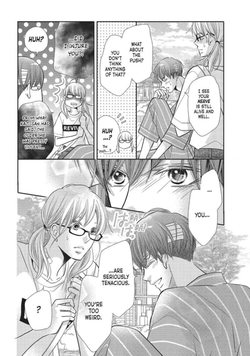 Kurosaki Kun No IInari Ni Nante Naranai 57 16