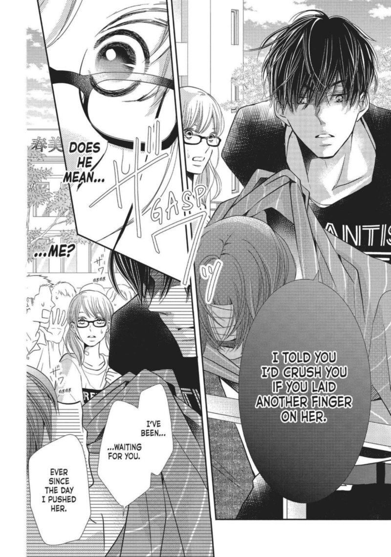 Kurosaki Kun No IInari Ni Nante Naranai 57 18
