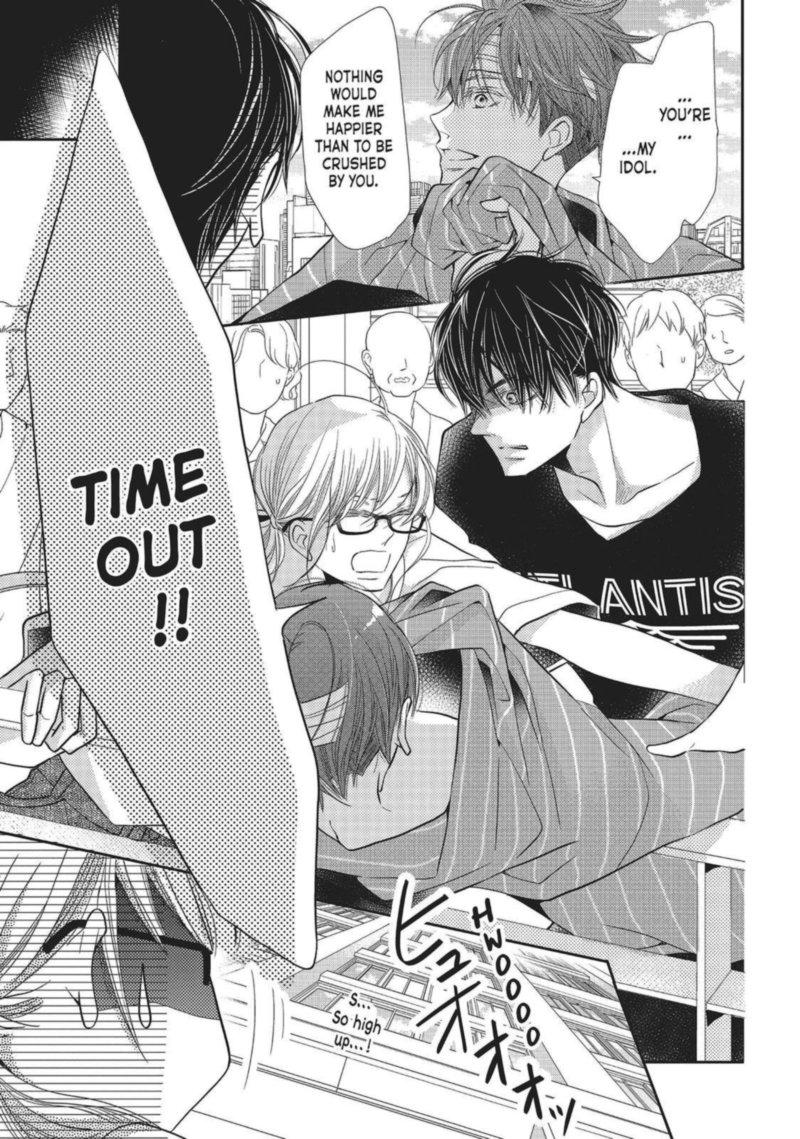 Kurosaki Kun No IInari Ni Nante Naranai 57 19