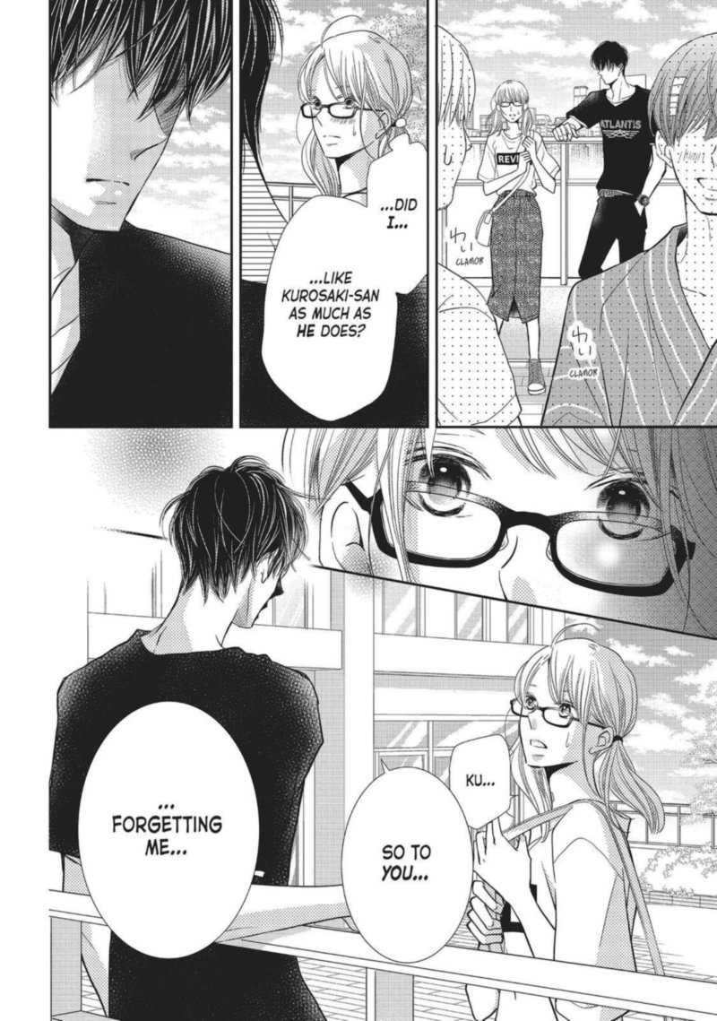 Kurosaki Kun No IInari Ni Nante Naranai 57 22