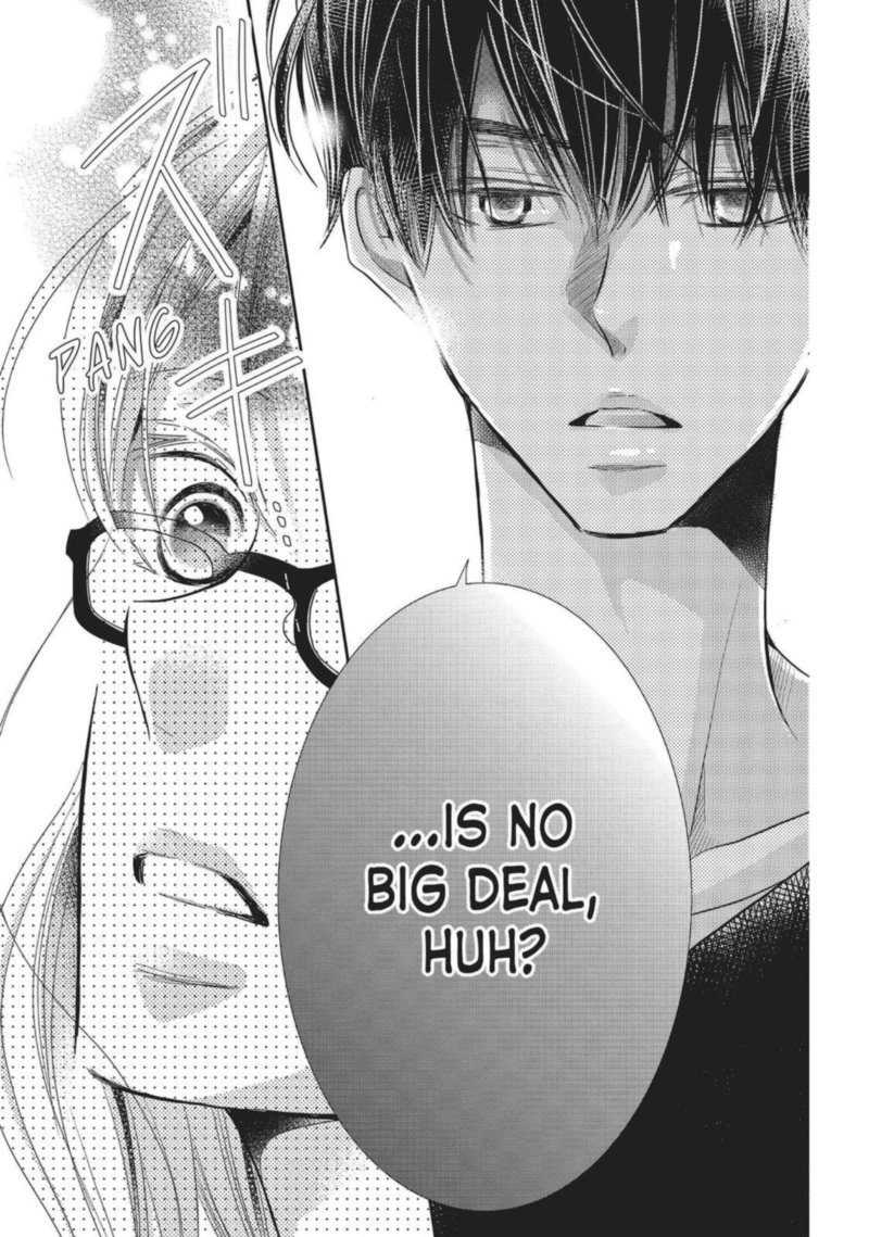Kurosaki Kun No IInari Ni Nante Naranai 57 23