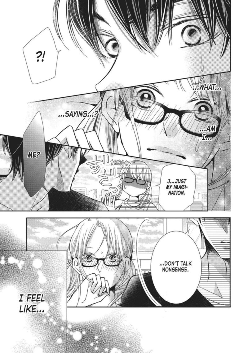 Kurosaki Kun No IInari Ni Nante Naranai 57 25