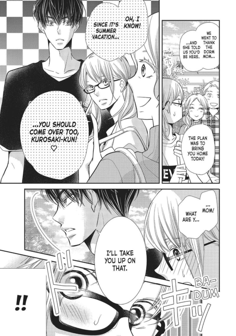 Kurosaki Kun No IInari Ni Nante Naranai 57 27