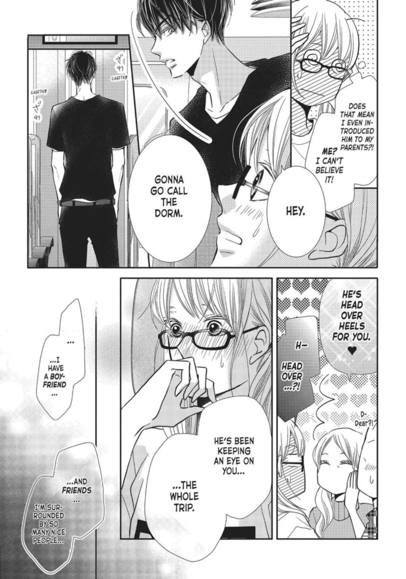 Kurosaki Kun No IInari Ni Nante Naranai 57 29