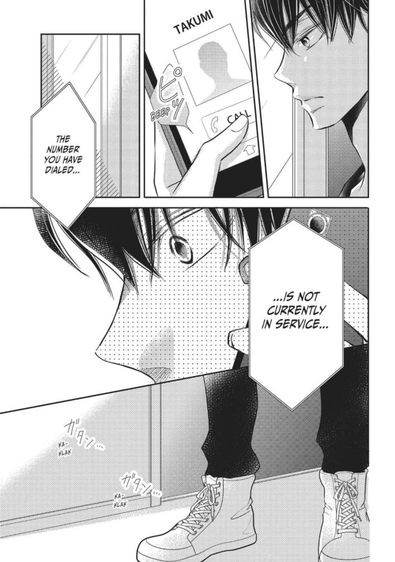 Kurosaki Kun No IInari Ni Nante Naranai 57 31