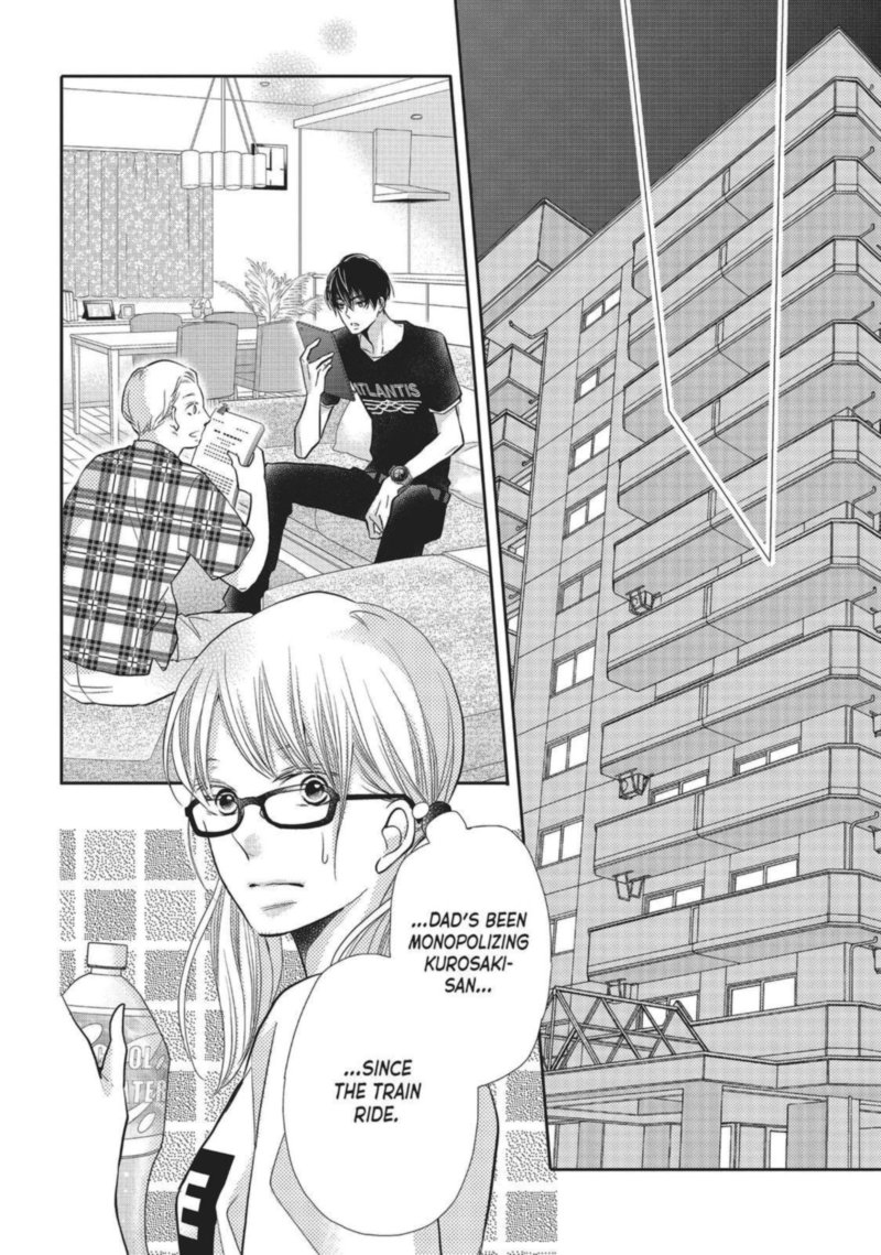 Kurosaki Kun No IInari Ni Nante Naranai 57 32
