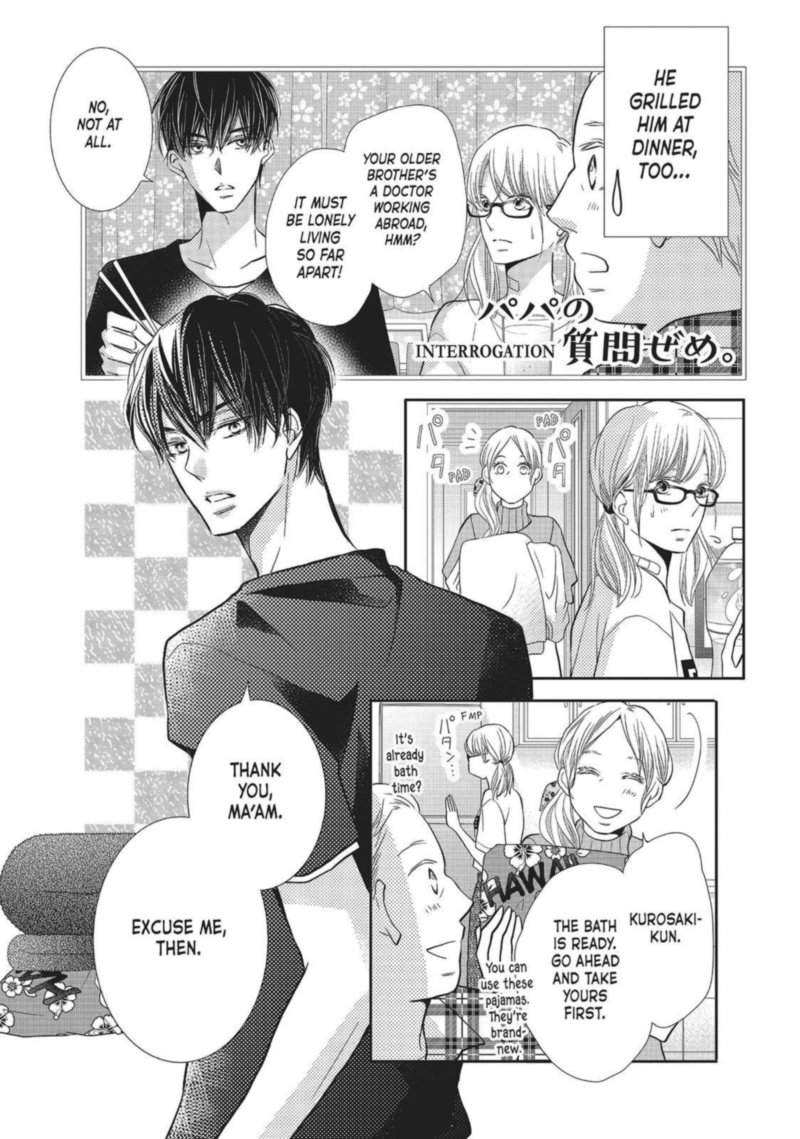 Kurosaki Kun No IInari Ni Nante Naranai 57 33