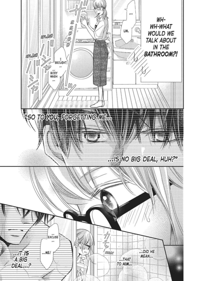 Kurosaki Kun No IInari Ni Nante Naranai 57 35