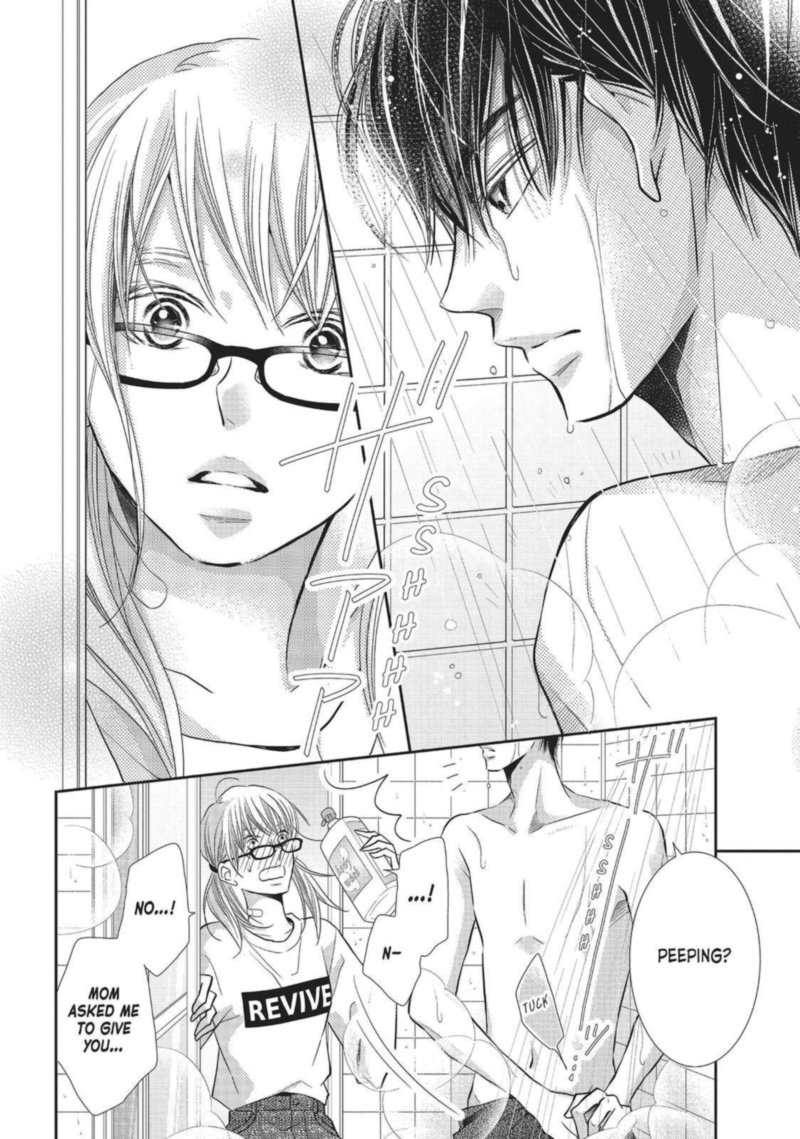 Kurosaki Kun No IInari Ni Nante Naranai 57 36