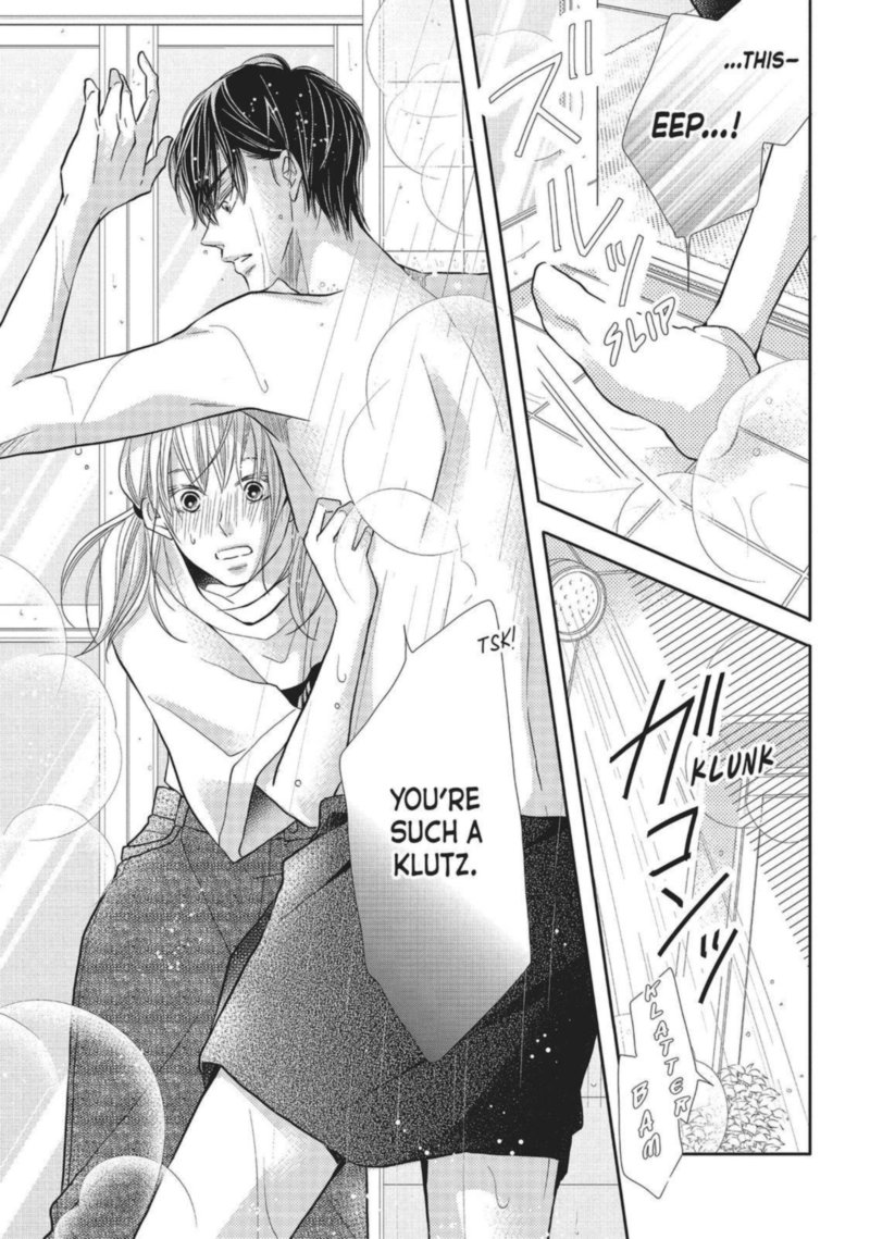Kurosaki Kun No IInari Ni Nante Naranai 57 37