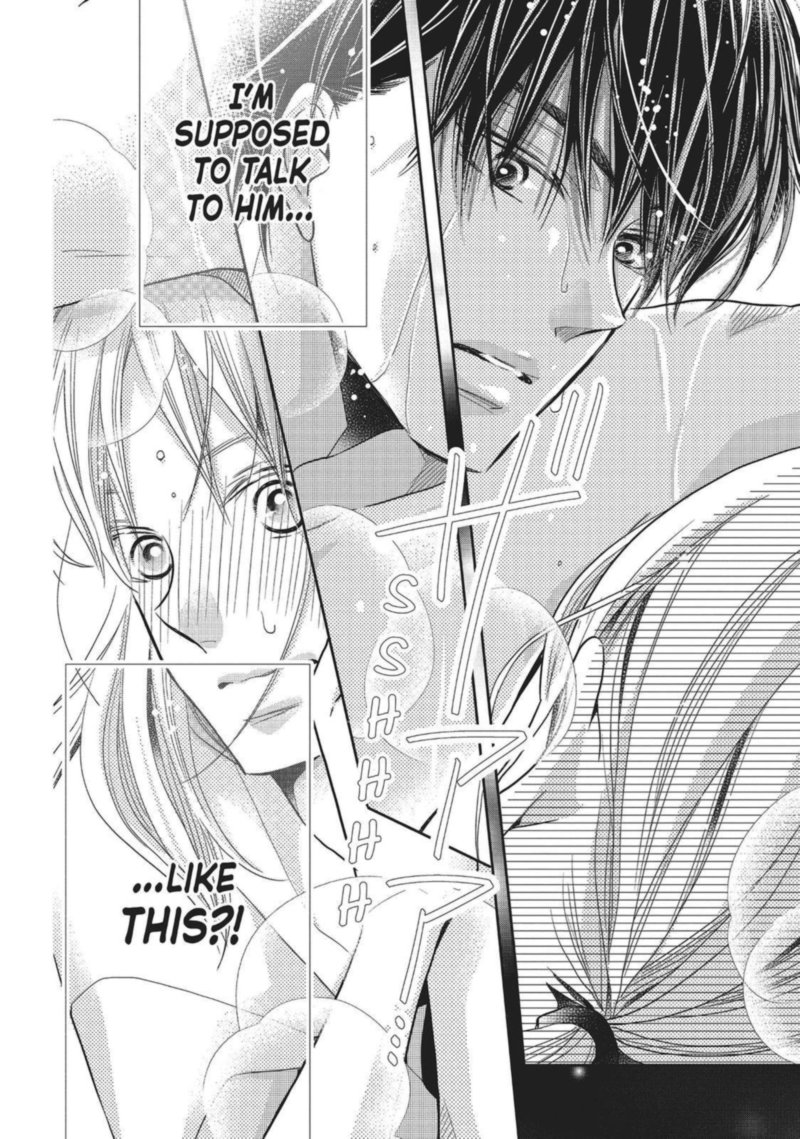 Kurosaki Kun No IInari Ni Nante Naranai 57 38