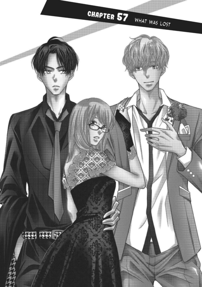 Kurosaki Kun No IInari Ni Nante Naranai 57 4