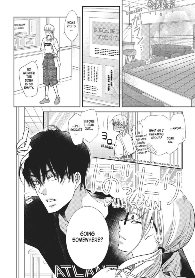 Kurosaki Kun No IInari Ni Nante Naranai 57 8