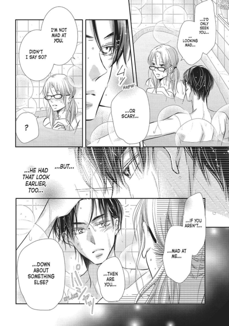 Kurosaki Kun No IInari Ni Nante Naranai 58 10