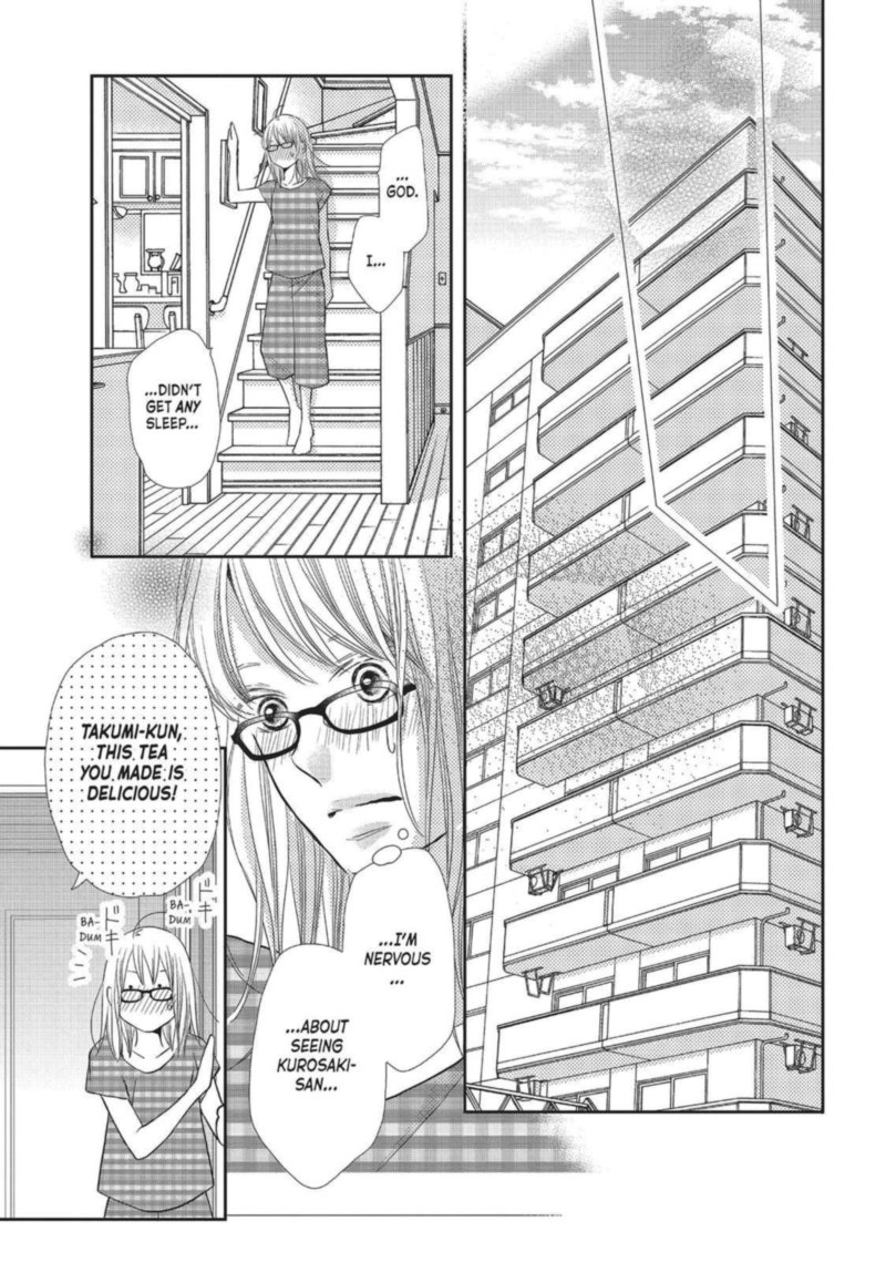 Kurosaki Kun No IInari Ni Nante Naranai 58 17