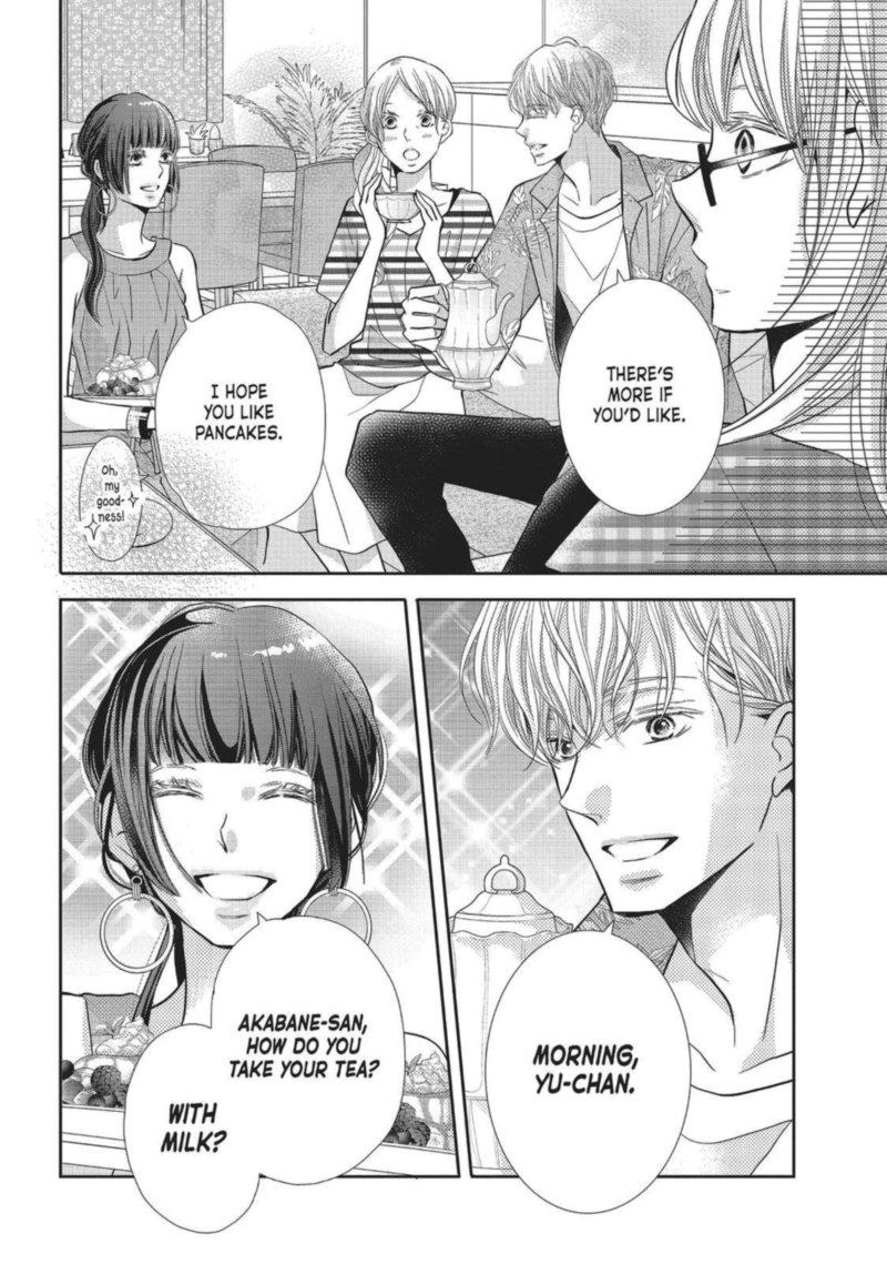 Kurosaki Kun No IInari Ni Nante Naranai 58 18