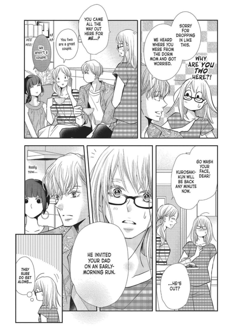 Kurosaki Kun No IInari Ni Nante Naranai 58 19