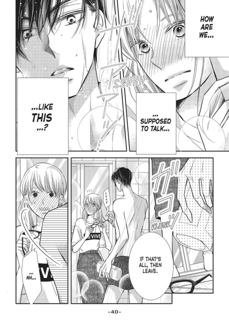 Kurosaki Kun No IInari Ni Nante Naranai 58 2