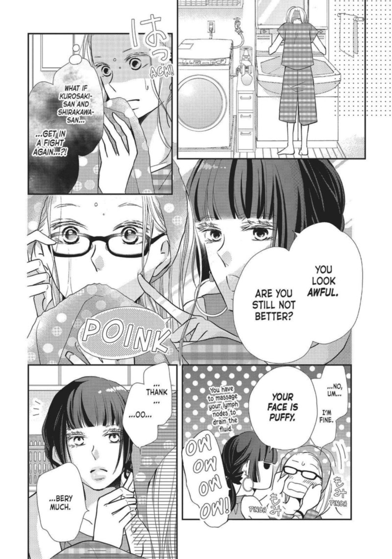 Kurosaki Kun No IInari Ni Nante Naranai 58 20