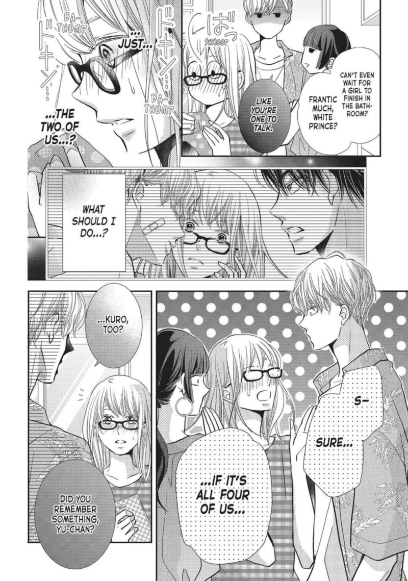 Kurosaki Kun No IInari Ni Nante Naranai 58 22