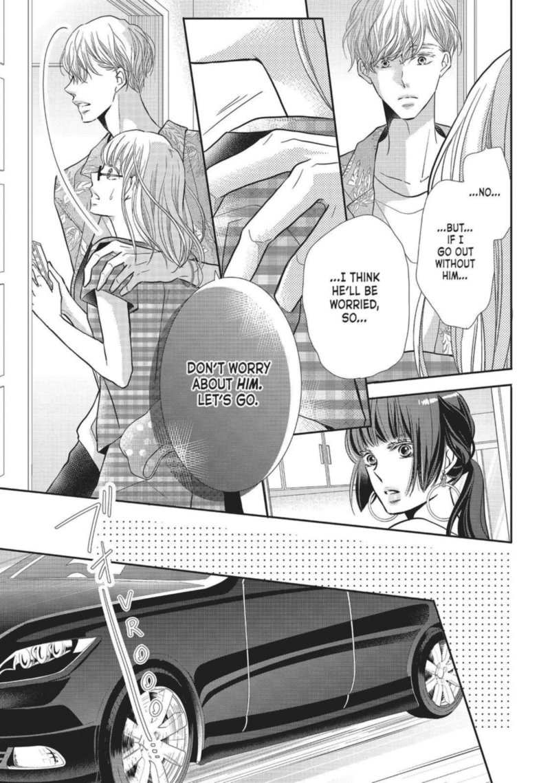 Kurosaki Kun No IInari Ni Nante Naranai 58 23