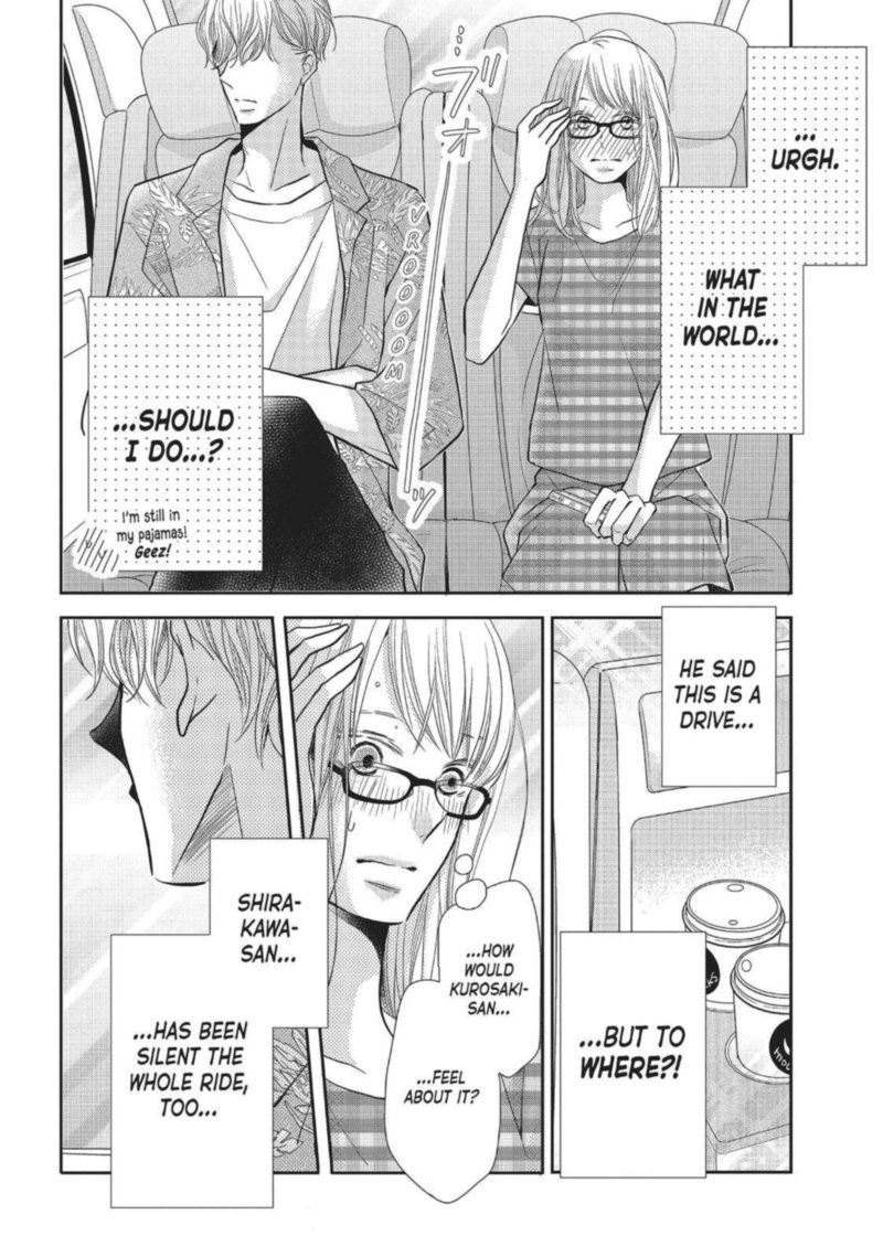 Kurosaki Kun No IInari Ni Nante Naranai 58 24