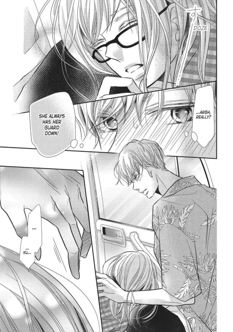 Kurosaki Kun No IInari Ni Nante Naranai 58 27