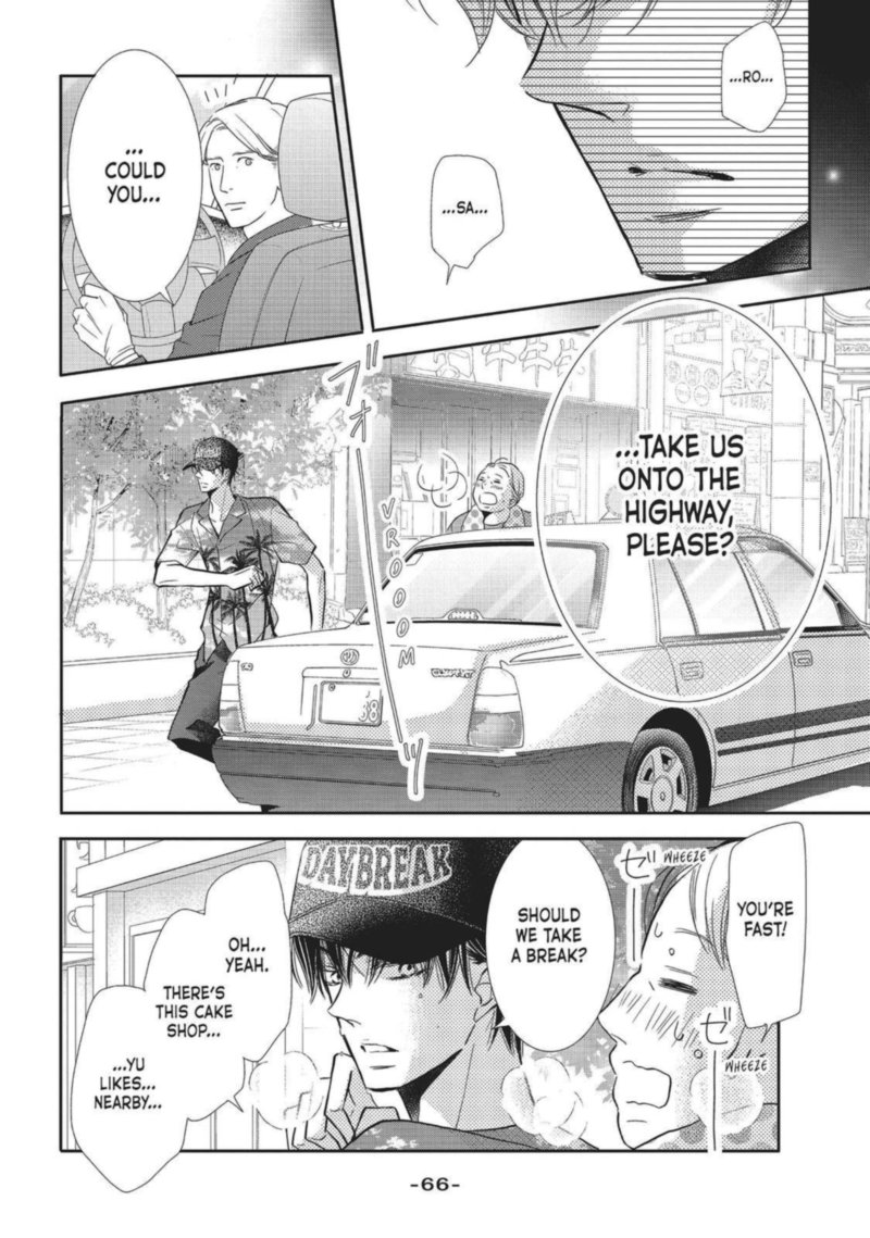 Kurosaki Kun No IInari Ni Nante Naranai 58 28