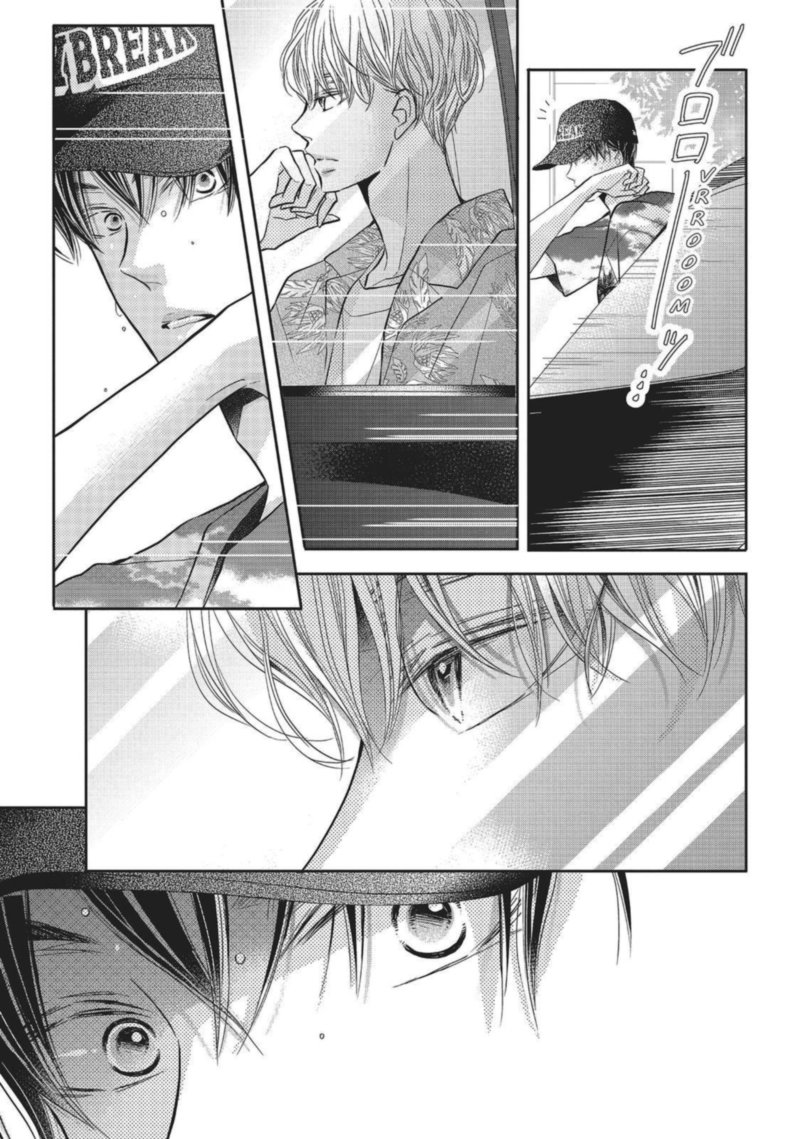 Kurosaki Kun No IInari Ni Nante Naranai 58 29