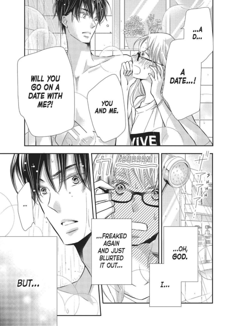Kurosaki Kun No IInari Ni Nante Naranai 58 3