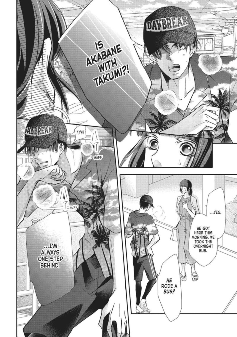 Kurosaki Kun No IInari Ni Nante Naranai 58 32