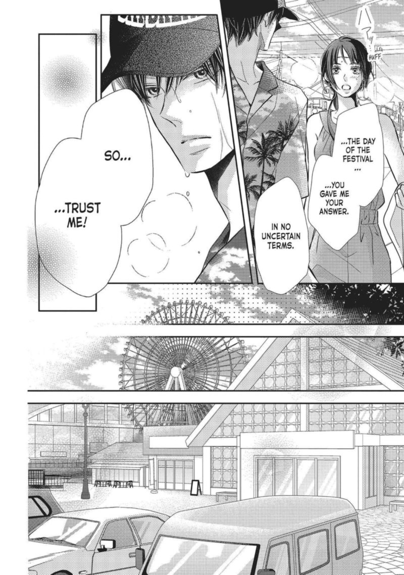 Kurosaki Kun No IInari Ni Nante Naranai 58 34