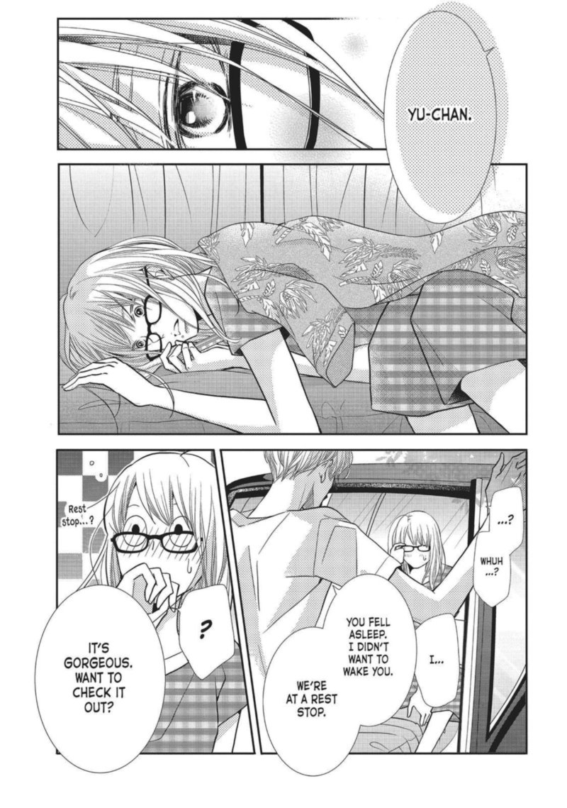 Kurosaki Kun No IInari Ni Nante Naranai 58 35