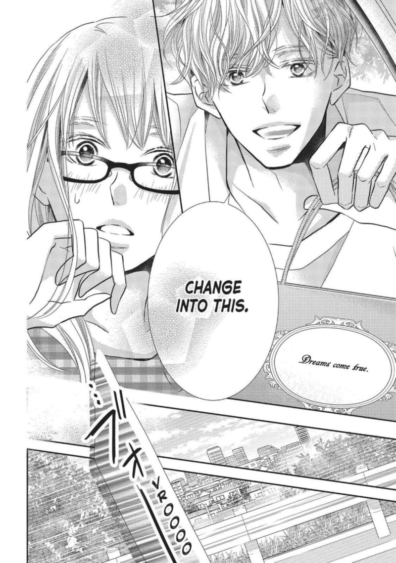 Kurosaki Kun No IInari Ni Nante Naranai 58 36