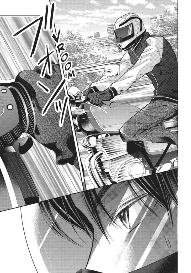Kurosaki Kun No IInari Ni Nante Naranai 58 37