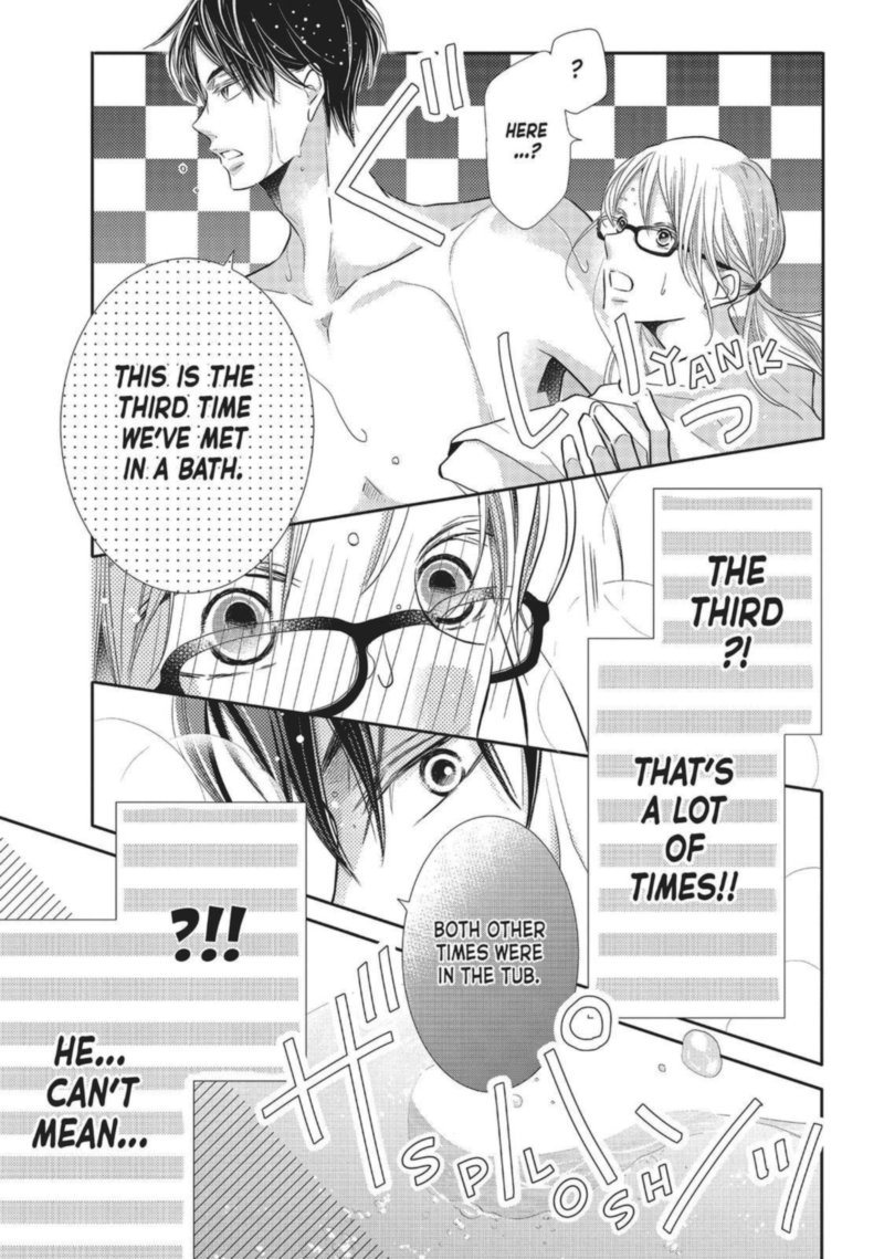 Kurosaki Kun No IInari Ni Nante Naranai 58 5
