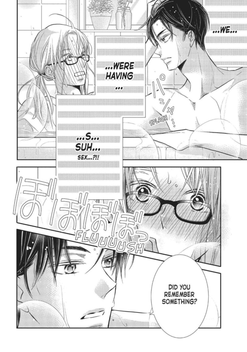 Kurosaki Kun No IInari Ni Nante Naranai 58 6