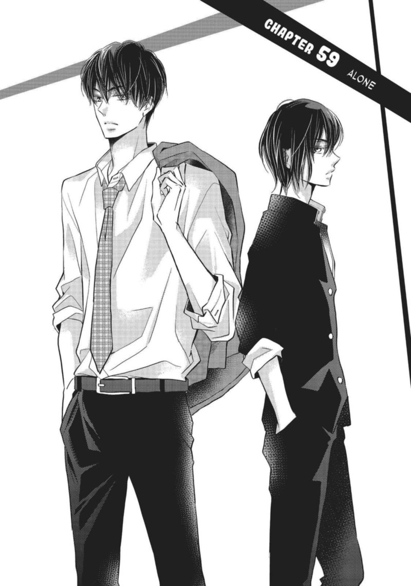 Kurosaki Kun No IInari Ni Nante Naranai 59 1
