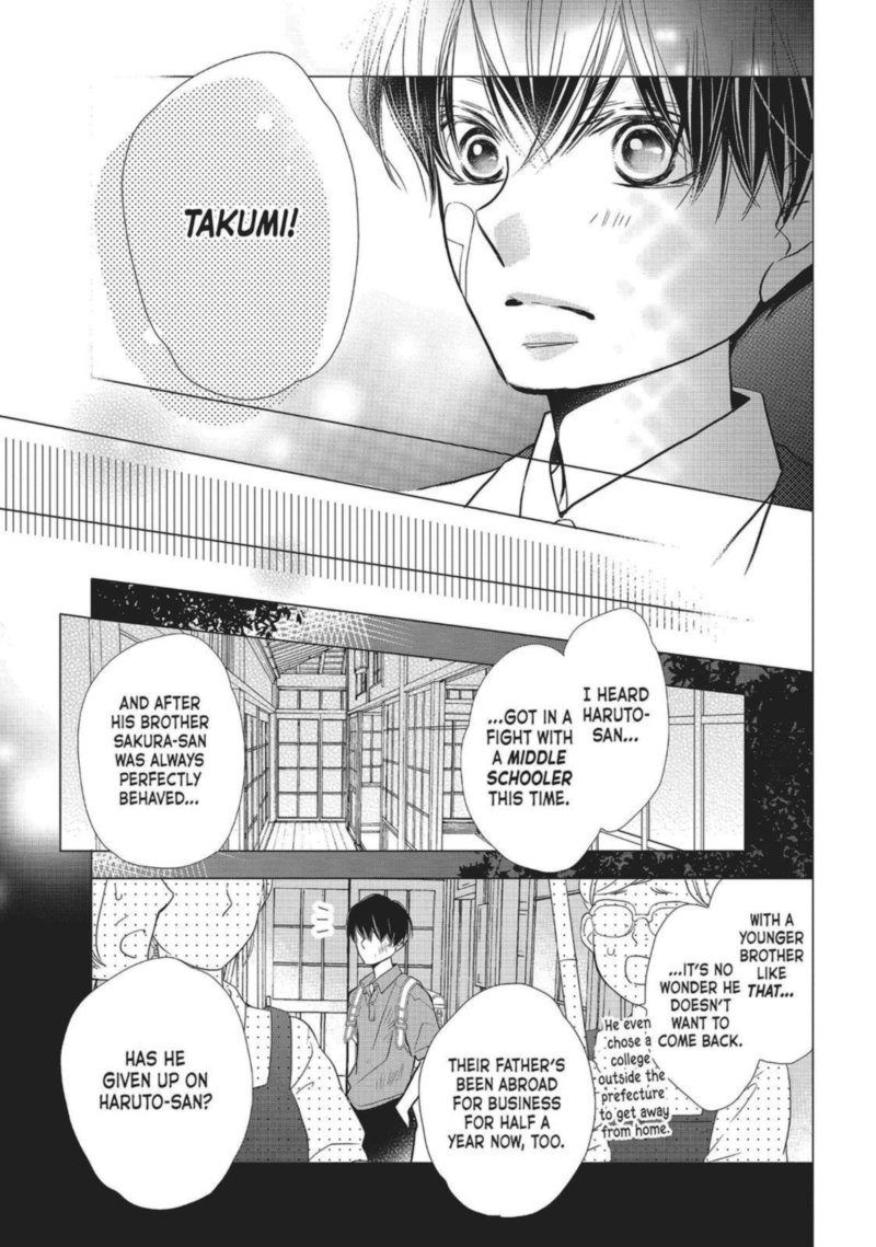 Kurosaki Kun No IInari Ni Nante Naranai 59 10
