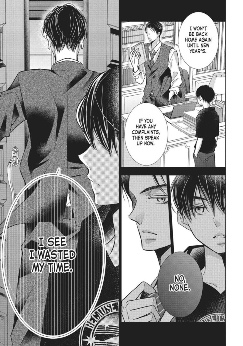 Kurosaki Kun No IInari Ni Nante Naranai 59 12