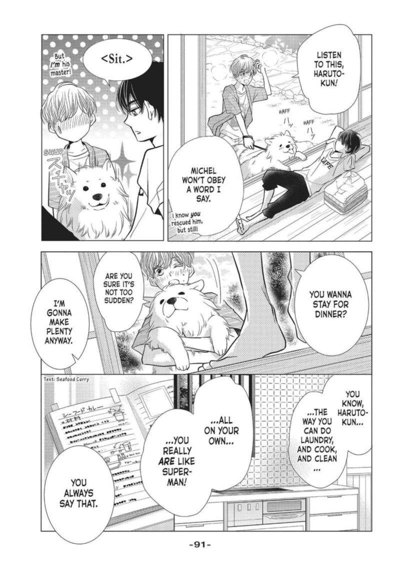 Kurosaki Kun No IInari Ni Nante Naranai 59 14