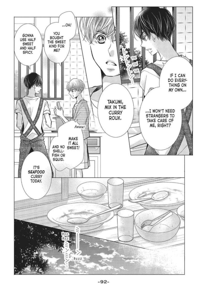 Kurosaki Kun No IInari Ni Nante Naranai 59 15