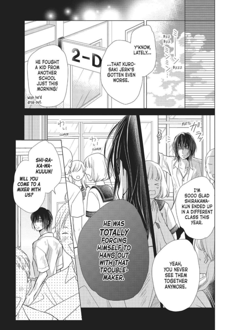 Kurosaki Kun No IInari Ni Nante Naranai 59 18