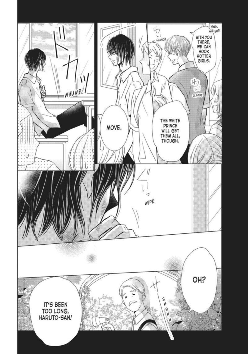 Kurosaki Kun No IInari Ni Nante Naranai 59 19