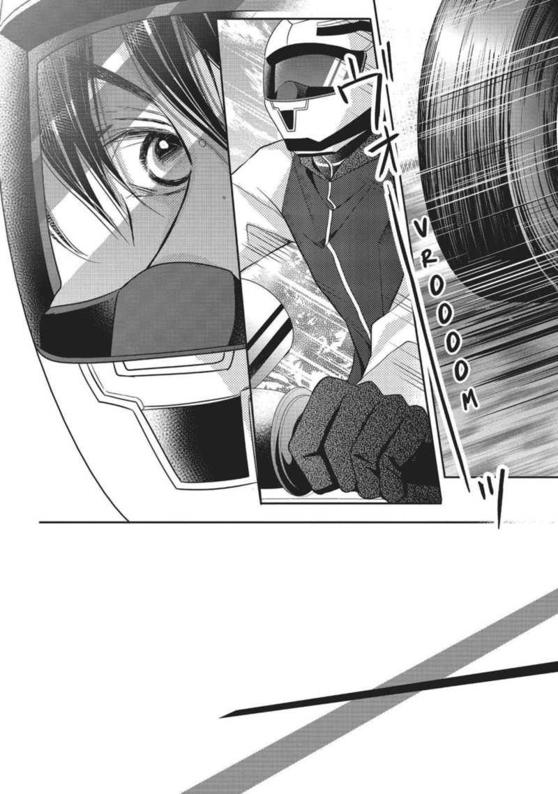 Kurosaki Kun No IInari Ni Nante Naranai 59 2