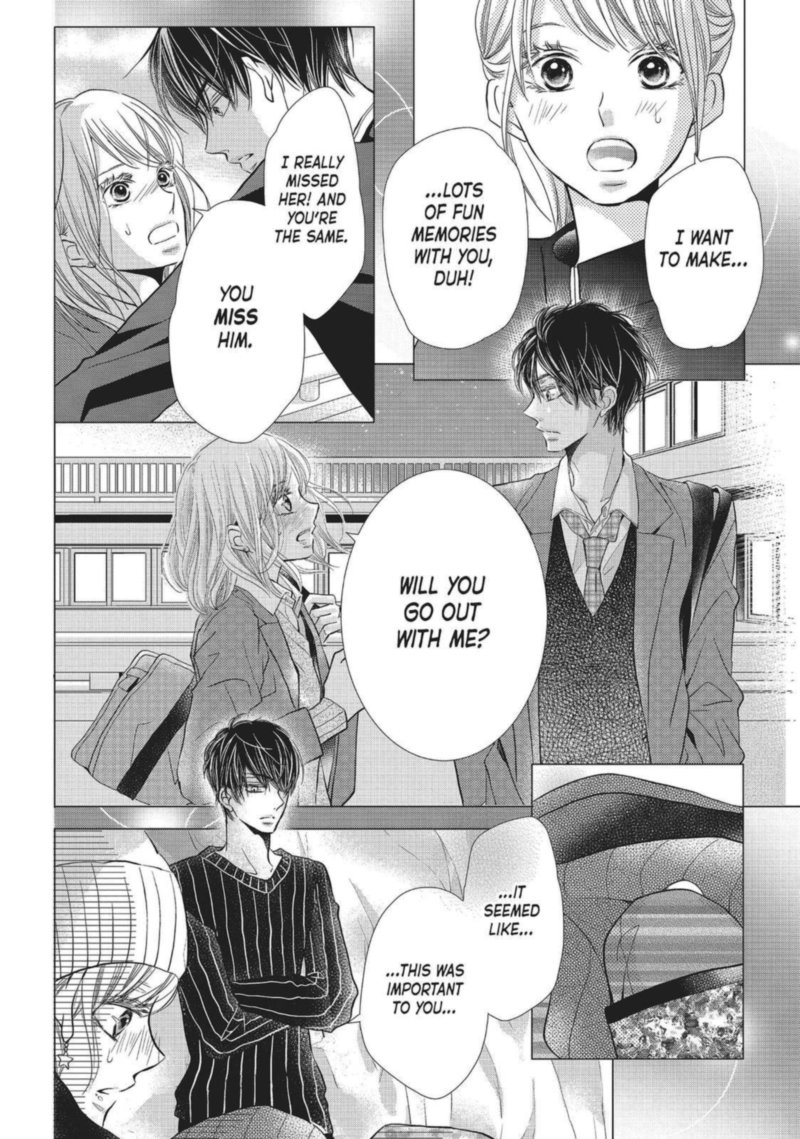 Kurosaki Kun No IInari Ni Nante Naranai 59 23